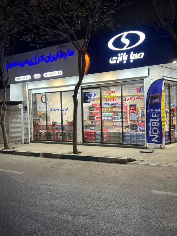 photo_2025-10-16_17-49-38_1