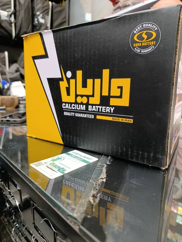 WhatsApp Image 2025-12-27 at 5.45.30 PM